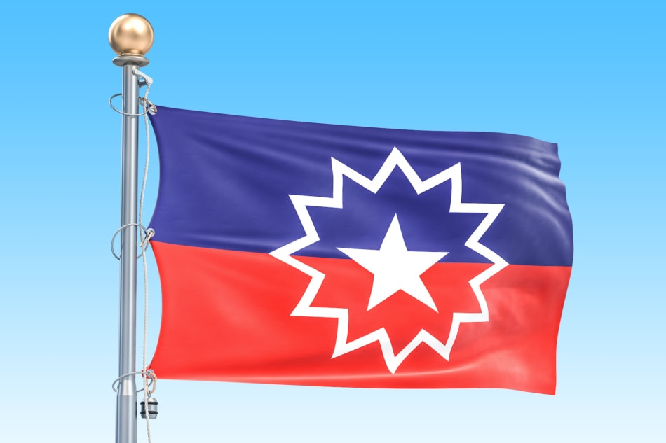 A Juneteenth Flag.