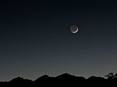 What Is Earthshine? featured image