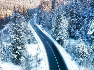 Farmers’ Almanac Dubs Winter 2025-26: A Wild Weather Ride Across the Nation featured image